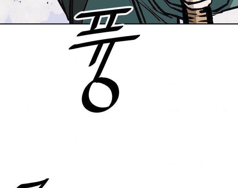 Cung Quỷ Kiếm Thần Chapter 138 - 129