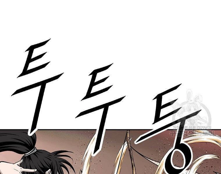 Cung Quỷ Kiếm Thần Chapter 138 - 143