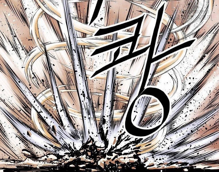 Cung Quỷ Kiếm Thần Chapter 138 - 151