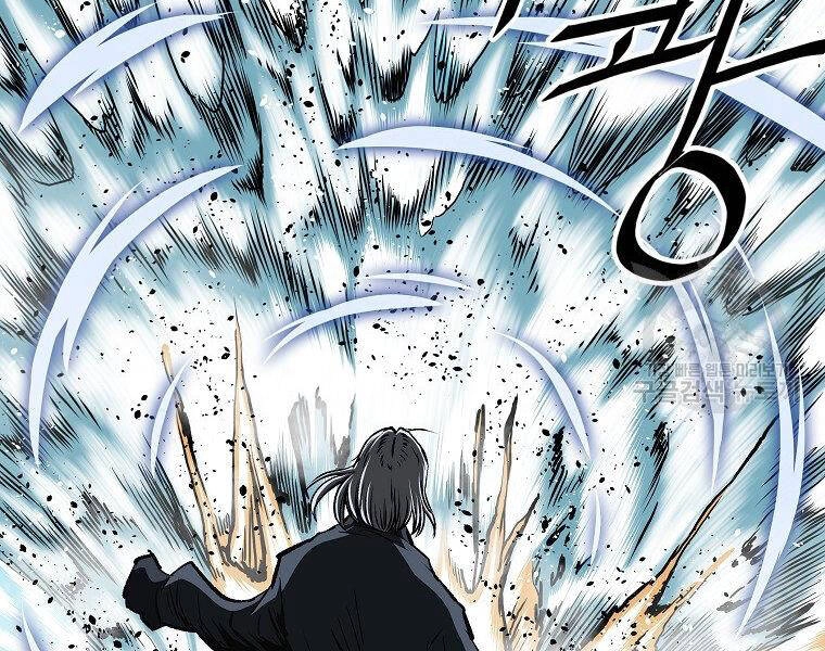 Cung Quỷ Kiếm Thần Chapter 138 - 174