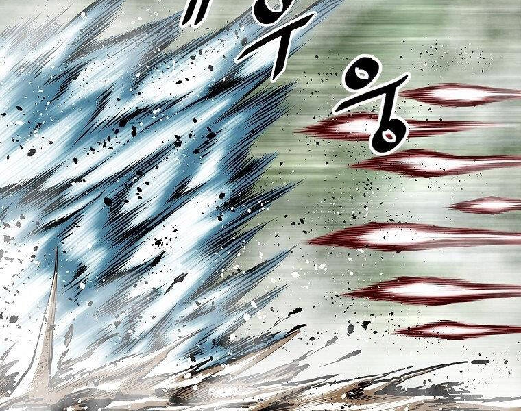 Cung Quỷ Kiếm Thần Chapter 138 - 182