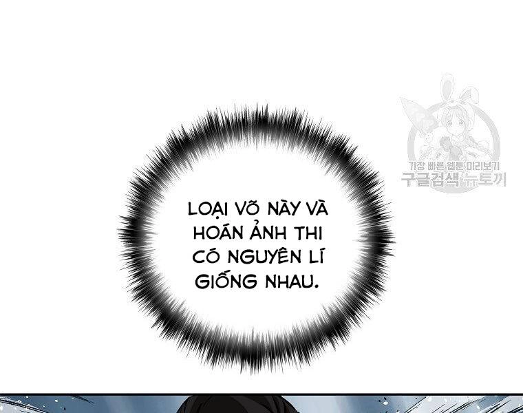 Cung Quỷ Kiếm Thần Chapter 139 - 6