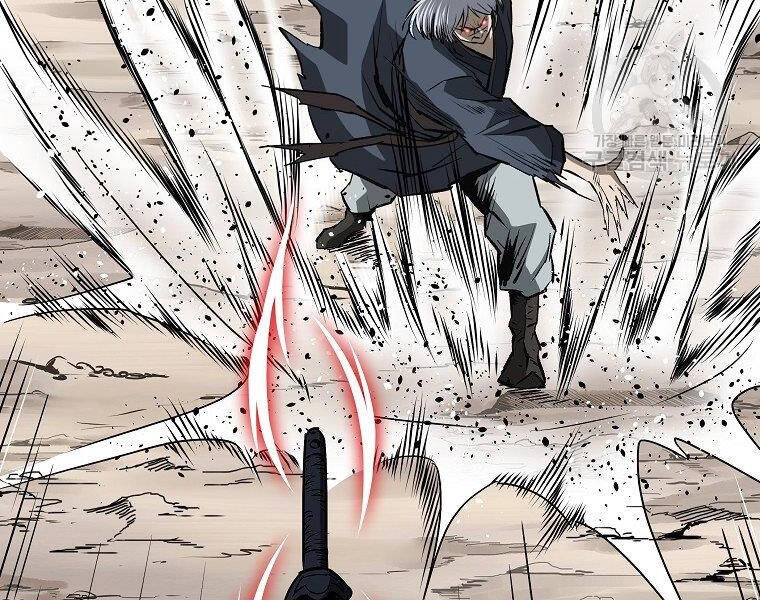 Cung Quỷ Kiếm Thần Chapter 139 - 27