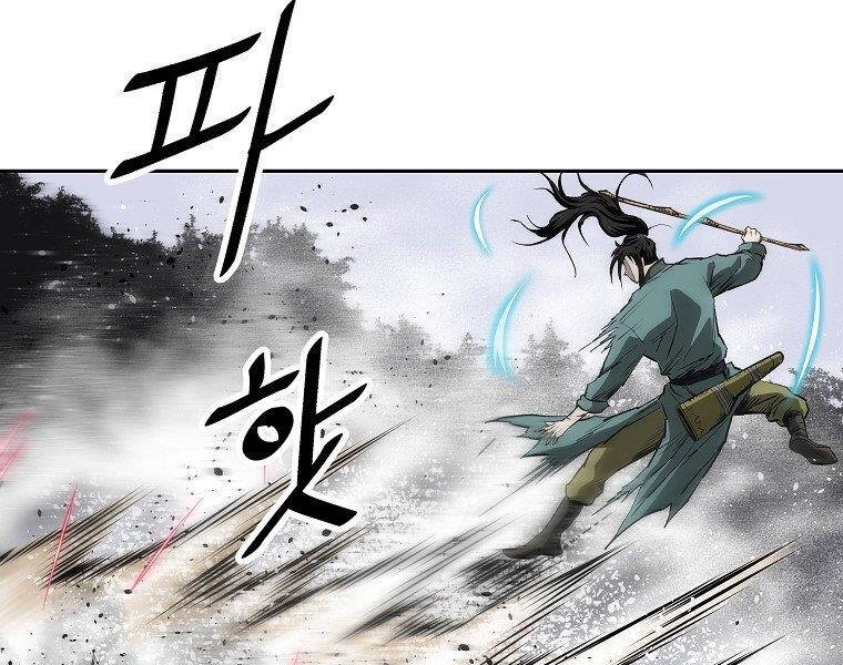 Cung Quỷ Kiếm Thần Chapter 139 - 35