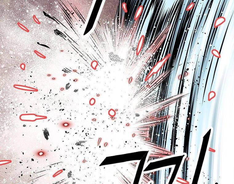 Cung Quỷ Kiếm Thần Chapter 139 - 45