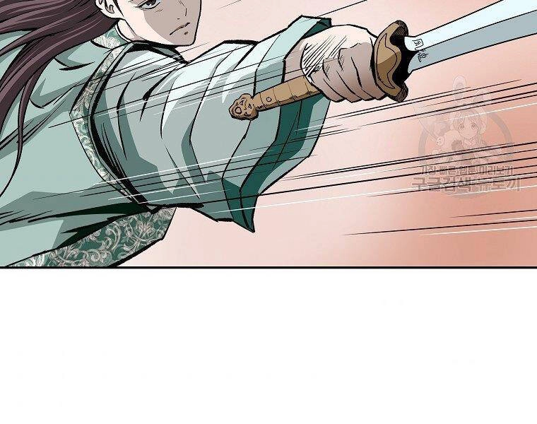 Cung Quỷ Kiếm Thần Chapter 139 - 55