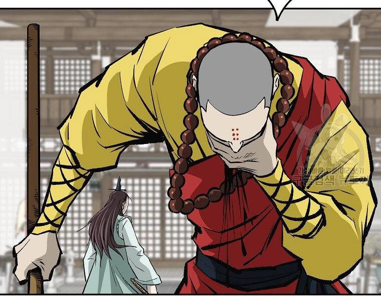 Cung Quỷ Kiếm Thần Chapter 139 - 80