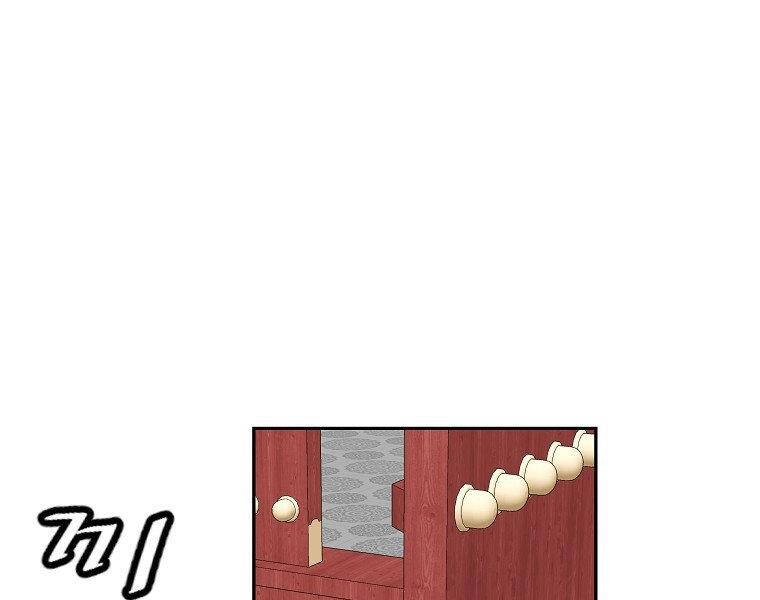 Cung Quỷ Kiếm Thần Chapter 139 - 81