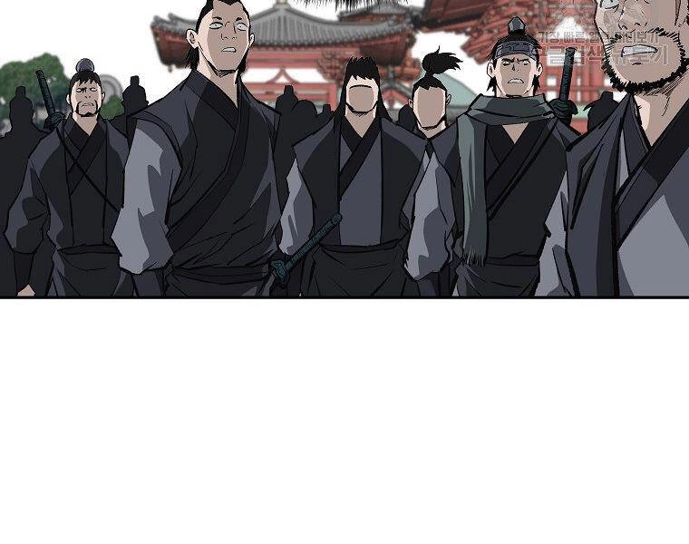 Cung Quỷ Kiếm Thần Chapter 139 - 86