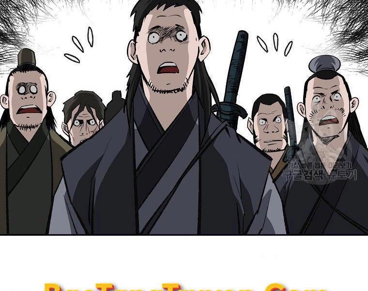 Cung Quỷ Kiếm Thần Chapter 139 - 91