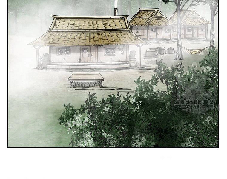 Cung Quỷ Kiếm Thần Chapter 140 - 15
