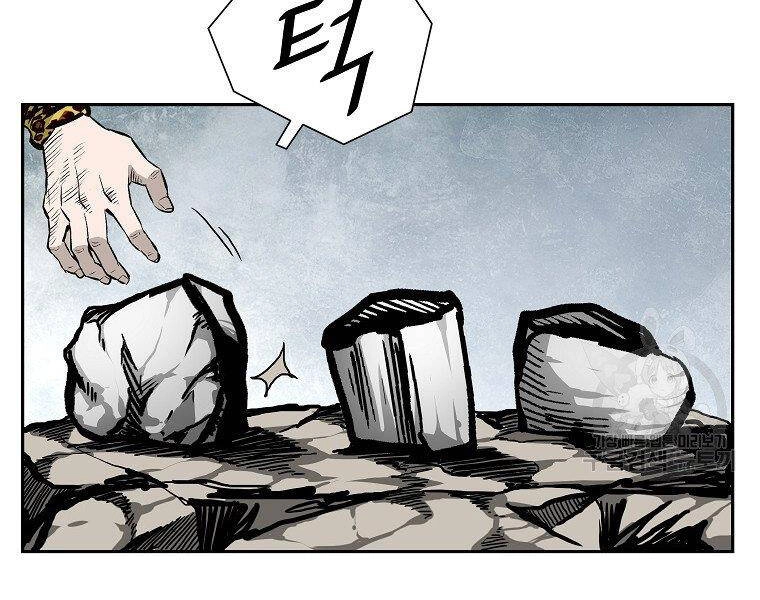 Cung Quỷ Kiếm Thần Chapter 140 - 21