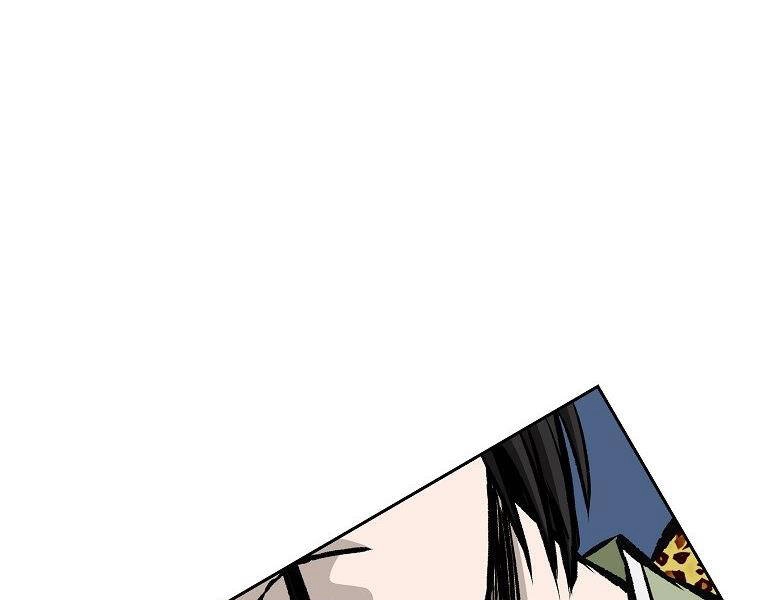 Cung Quỷ Kiếm Thần Chapter 140 - 22