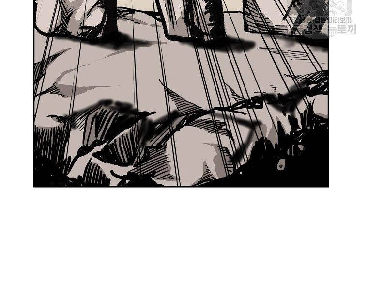 Cung Quỷ Kiếm Thần Chapter 140 - 29