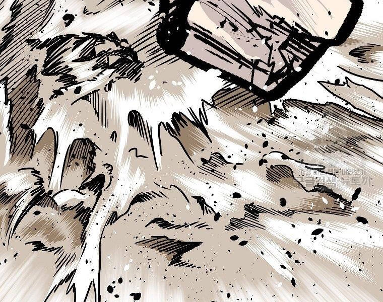 Cung Quỷ Kiếm Thần Chapter 140 - 34