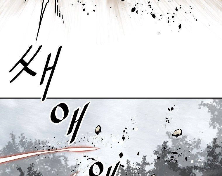 Cung Quỷ Kiếm Thần Chapter 140 - 35