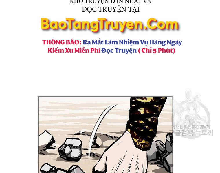 Cung Quỷ Kiếm Thần Chapter 140 - 40
