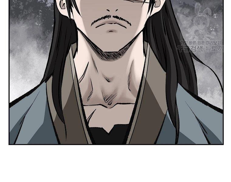 Cung Quỷ Kiếm Thần Chapter 140 - 46