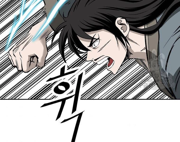 Cung Quỷ Kiếm Thần Chapter 140 - 72