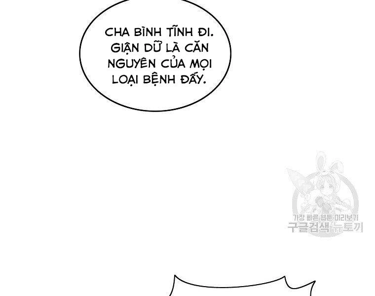 Cung Quỷ Kiếm Thần Chapter 140 - 78