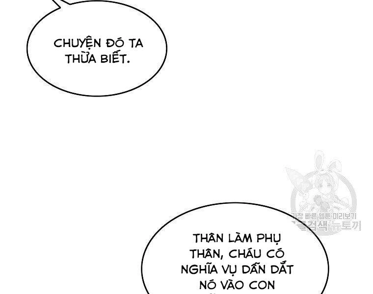 Cung Quỷ Kiếm Thần Chapter 140 - 116