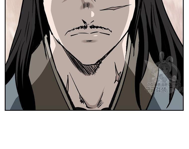 Cung Quỷ Kiếm Thần Chapter 140 - 118