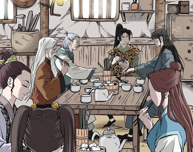 Cung Quỷ Kiếm Thần Chapter 140 - 122