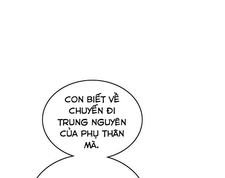Cung Quỷ Kiếm Thần Chapter 141 - 1