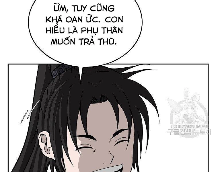 Cung Quỷ Kiếm Thần Chapter 141 - 2