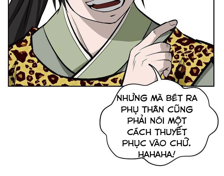 Cung Quỷ Kiếm Thần Chapter 141 - 3