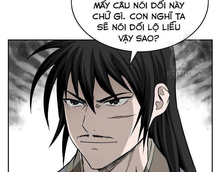 Cung Quỷ Kiếm Thần Chapter 141 - 6