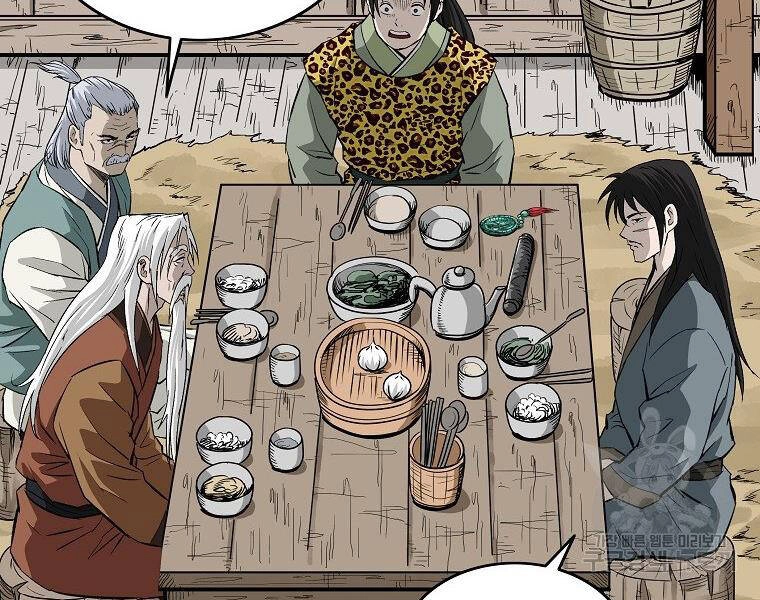 Cung Quỷ Kiếm Thần Chapter 141 - 89