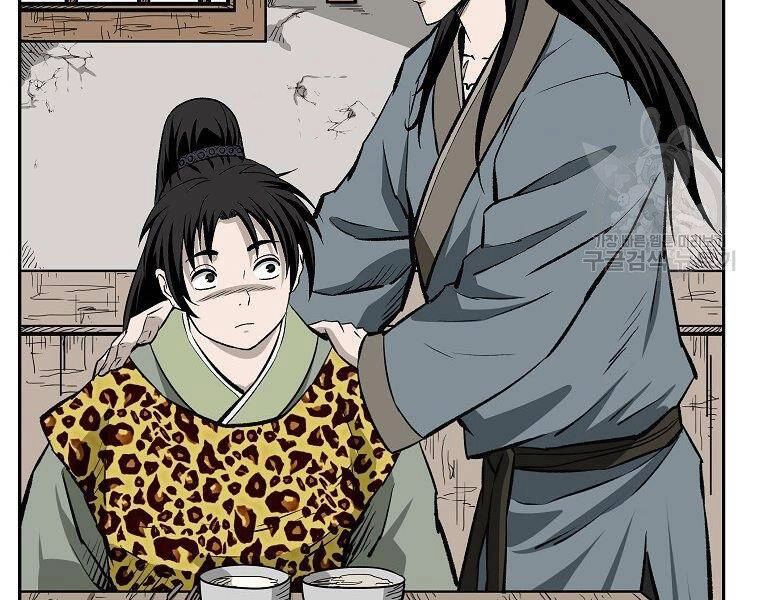 Cung Quỷ Kiếm Thần Chapter 141 - 95