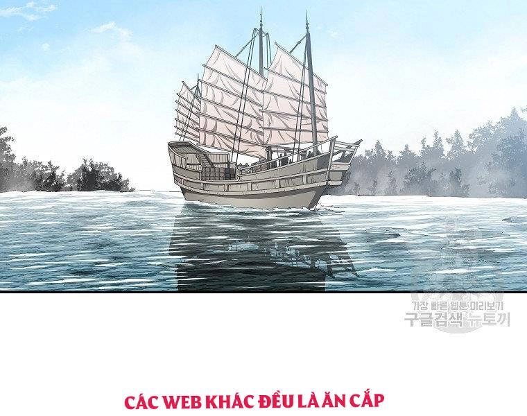 Cung Quỷ Kiếm Thần Chapter 141 - 110