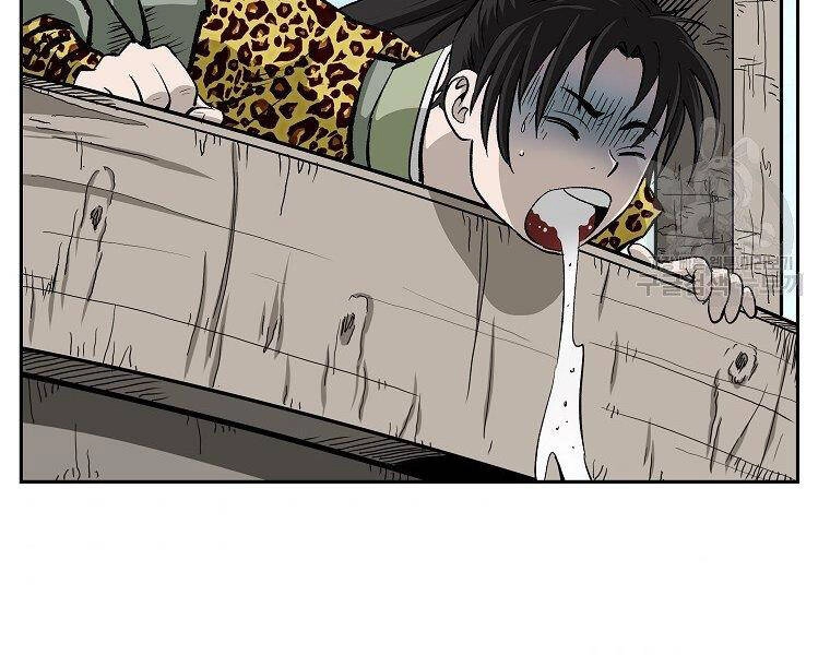 Cung Quỷ Kiếm Thần Chapter 141 - 114