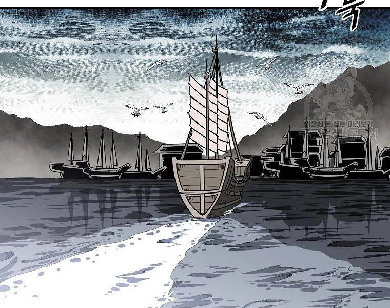 Cung Quỷ Kiếm Thần Chapter 141 - 133