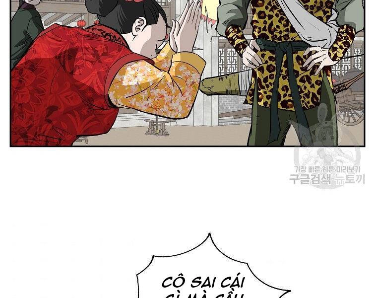 Cung Quỷ Kiếm Thần Chapter 142 - 15