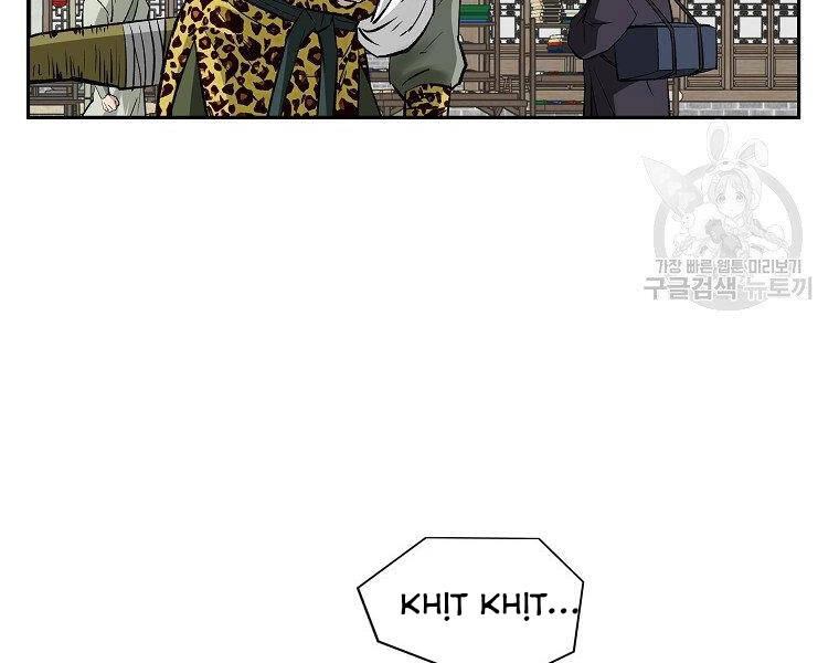 Cung Quỷ Kiếm Thần Chapter 142 - 27