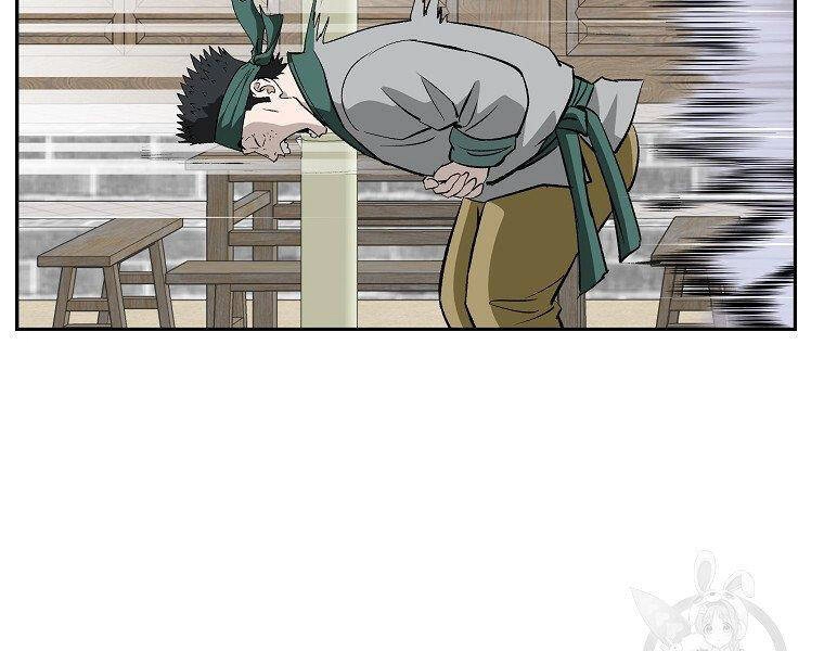 Cung Quỷ Kiếm Thần Chapter 142 - 30