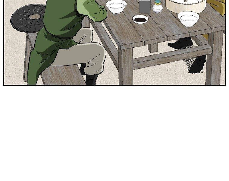 Cung Quỷ Kiếm Thần Chapter 142 - 58