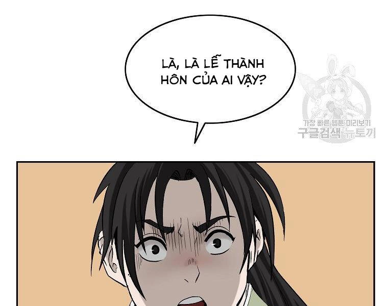 Cung Quỷ Kiếm Thần Chapter 142 - 59