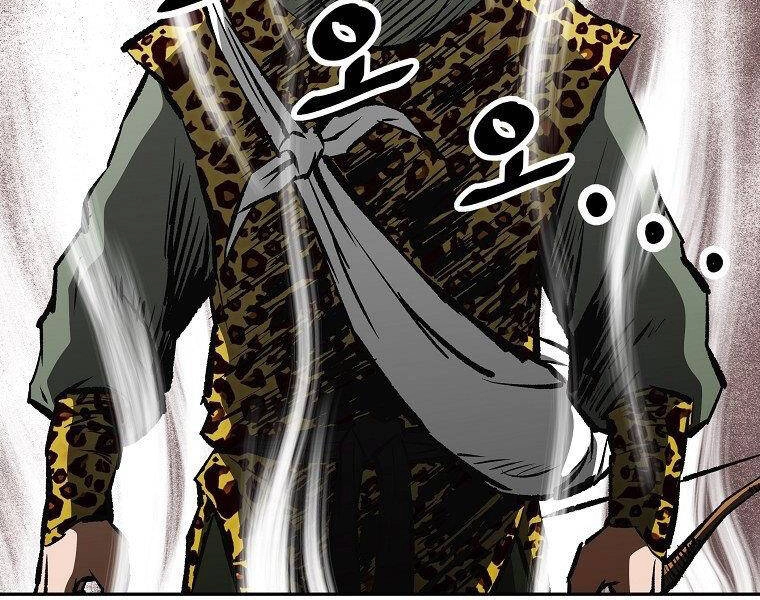 Cung Quỷ Kiếm Thần Chapter 142 - 75