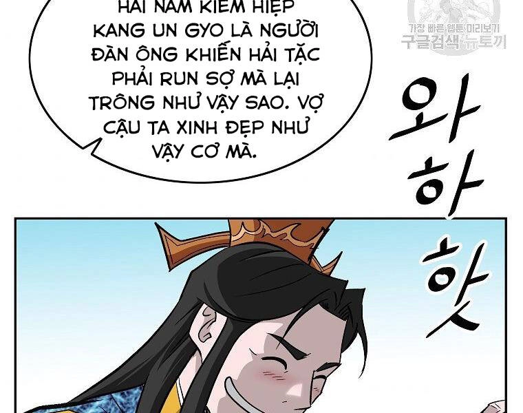 Cung Quỷ Kiếm Thần Chapter 142 - 94