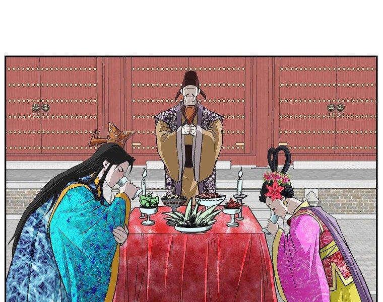 Cung Quỷ Kiếm Thần Chapter 142 - 100