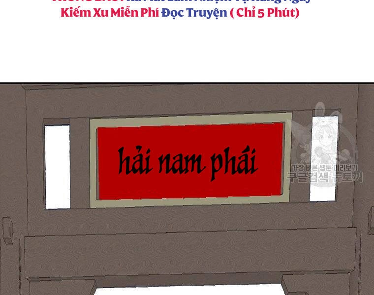 Cung Quỷ Kiếm Thần Chapter 142 - 109