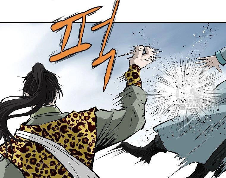 Cung Quỷ Kiếm Thần Chapter 142 - 120