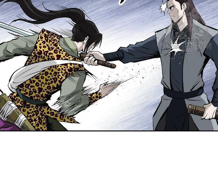 Cung Quỷ Kiếm Thần Chapter 142 - 134