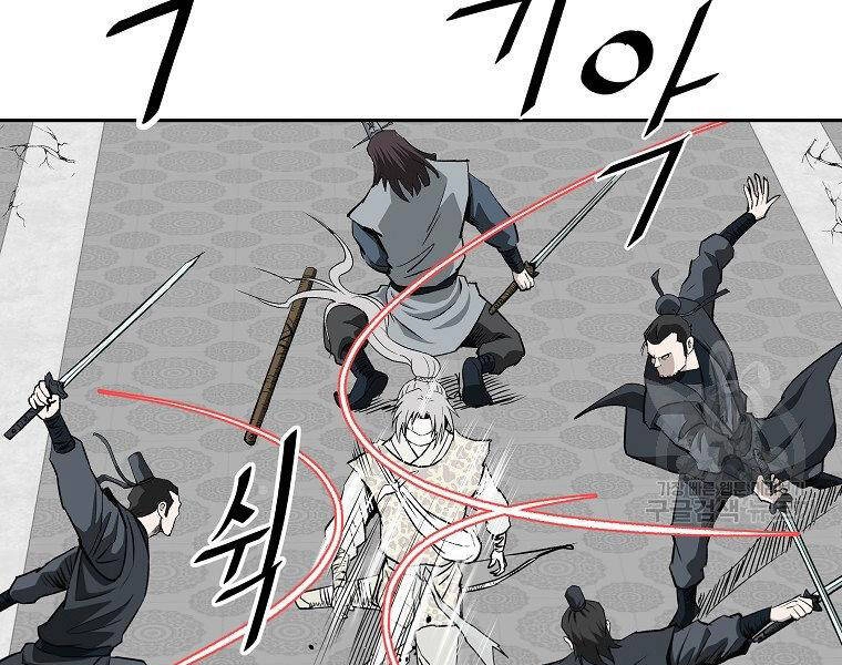 Cung Quỷ Kiếm Thần Chapter 142 - 139