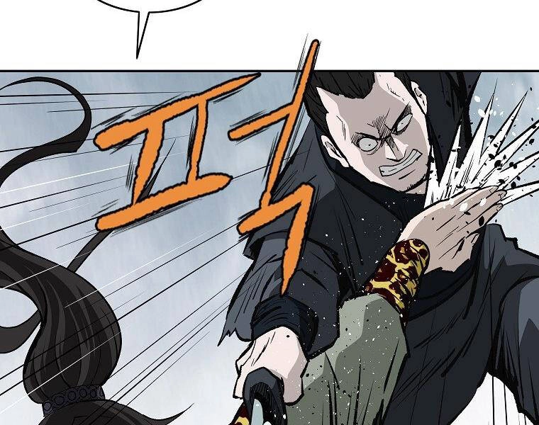 Cung Quỷ Kiếm Thần Chapter 142 - 144