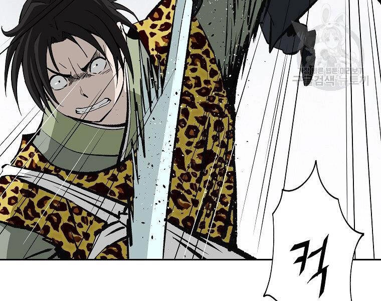 Cung Quỷ Kiếm Thần Chapter 142 - 145